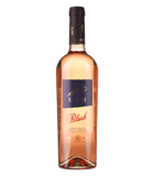 Mabis Uvam Pinot Grigio Blush Rosato